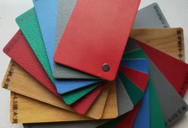 運(yùn)動(dòng)領(lǐng)域塑膠地板